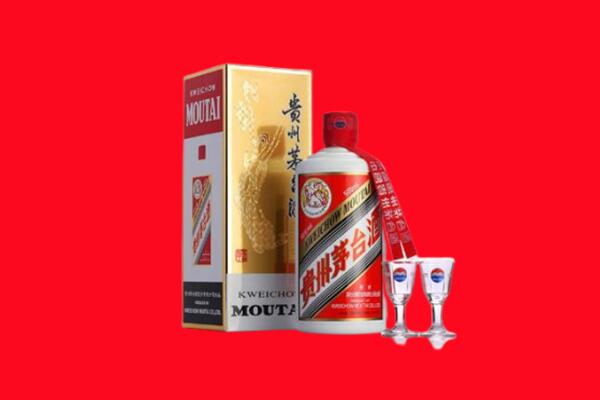 北林区回收茅台酒.jpg